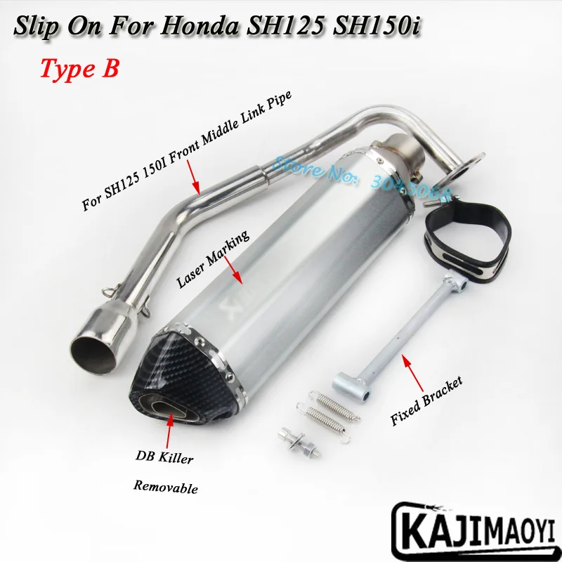 SH125 мотоциклетные выхлопные слипоны полная система Модифицированная Передняя средняя Соединительная труба глушитель с Stciker для Honda SH150 SH150I sh125i