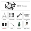 white0.3mp2battery