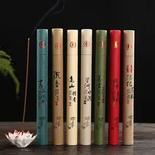 Сандаловое дерево держатель ароматических палочек алос ароматный ладан благовония домашние Ann god Спящая спальня tsao lie