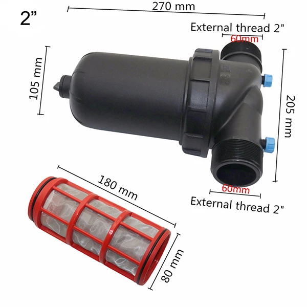 1,2", 1,5", " 120 сетчатый фильтр-распылитель фильтр садовый капельный оросительный фильтр наборы для полива для сельского хозяйства, сада, двора 1 шт - Цвет: 2 Inch