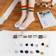 Модные прозрачные радужные короткие носки, женские летние тонкие носки до щиколотки Harajuku, хипстерские носки, красивые носки для мужчин