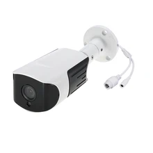 IP Camera PoE 5MP HD Outdoor Waterproof Infrared Night Vision Security Video Surveillance 48V P2P IP Security Cam with IR-Cut