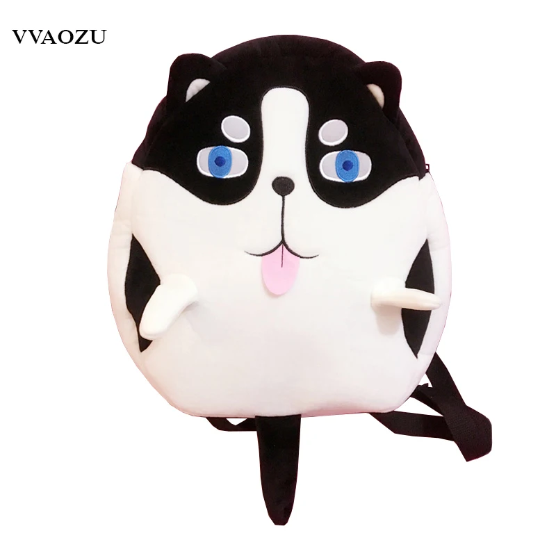animal book bag