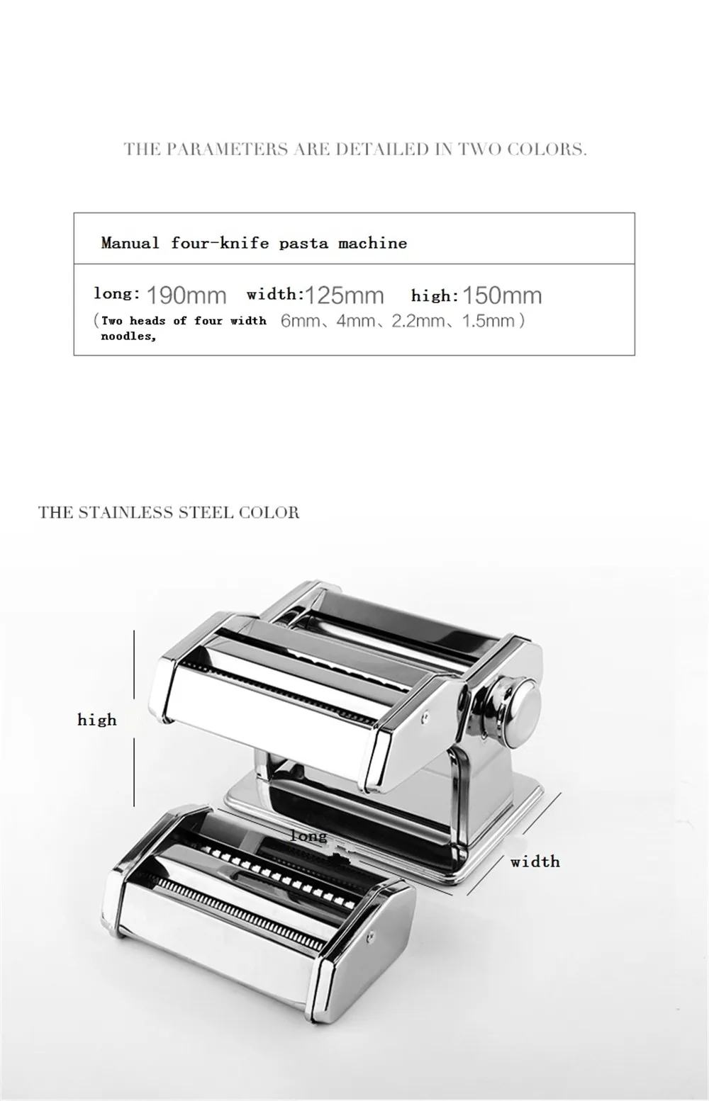 noodle machine03