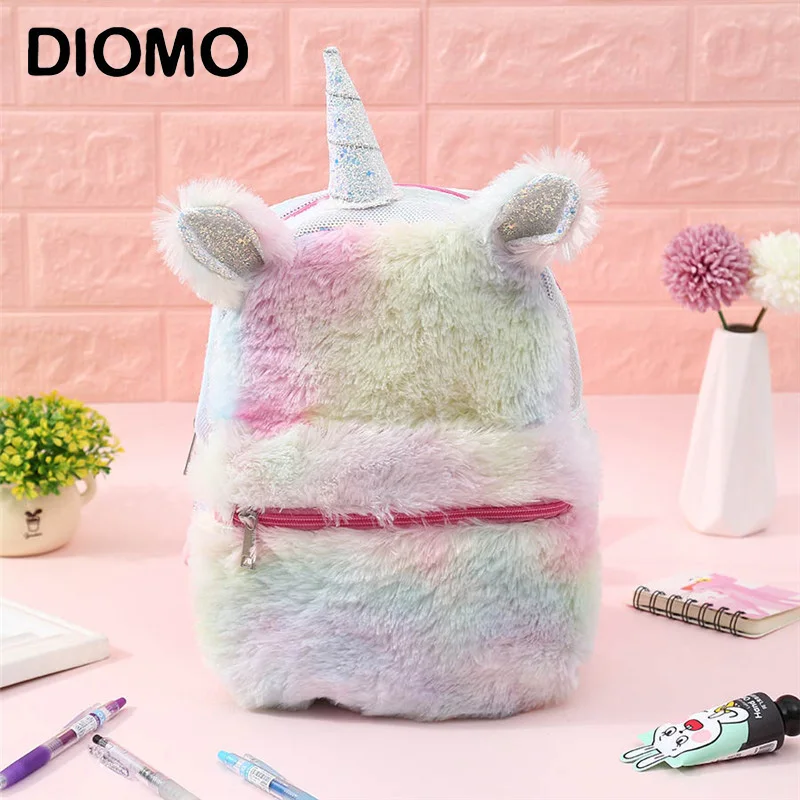 Женский Пушистый Плюшевый мини рюкзак DIOMO из искусственной кожи с блестками и