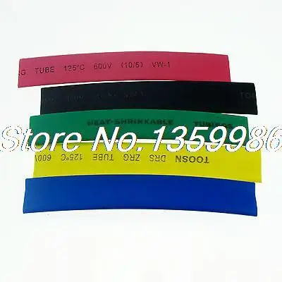

16ft (5m) BLACK 15mm ID Insulation Heat Shrink Tubing Wire Cable Wrap