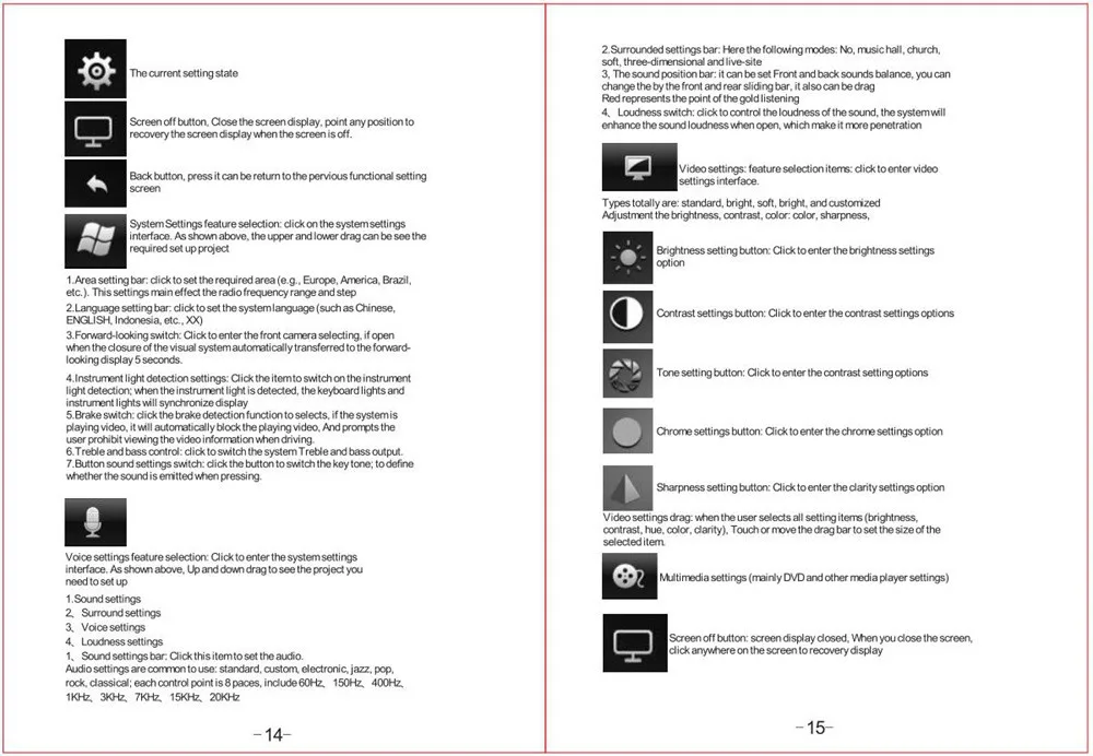 aeProduct.getSubject()