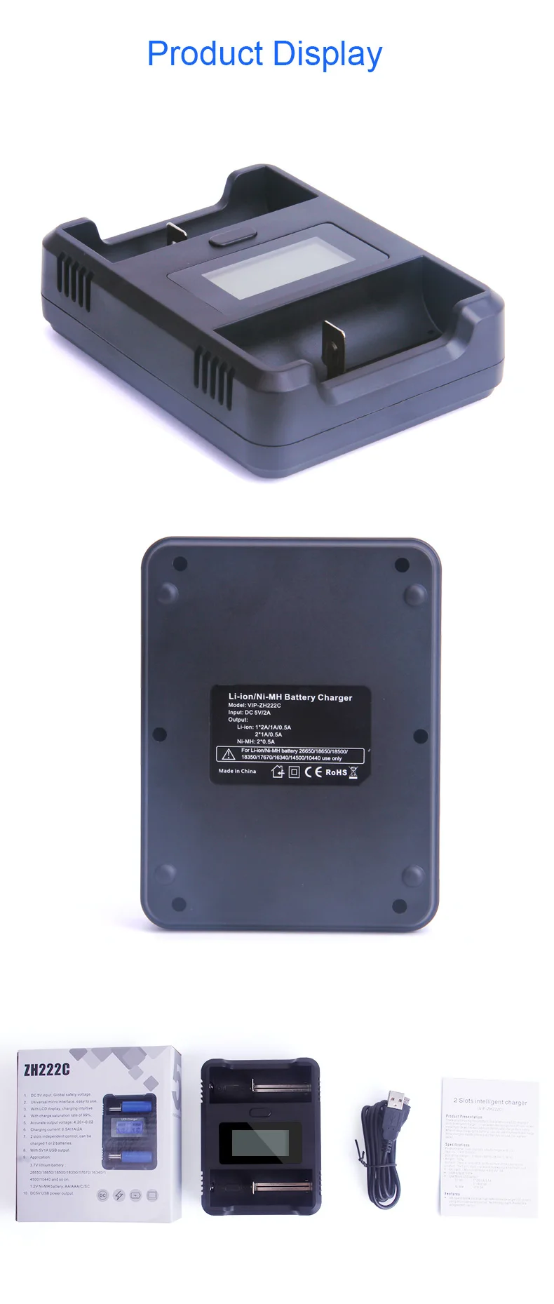 ZH222C_08