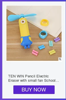 Десять-WIN Регулируемый карандаш электрические ластик для школы каучуки Kawaii электронные ластик для детей милые набор канцелярских