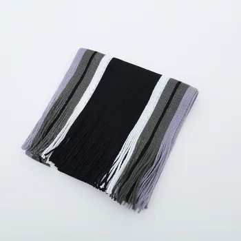 

Autumn and winter new men 's striped scarf Casual wild color men' s warm scarf