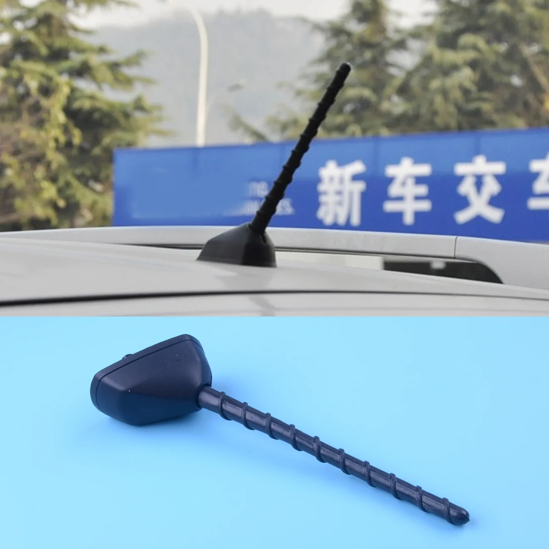 

CITALL Car Roof Radio Whip Aerial Antenna Pole AM/FM With Base Fit For Hyundai ix35 2011 2012 2013 2014 2015 2016 2017 2018