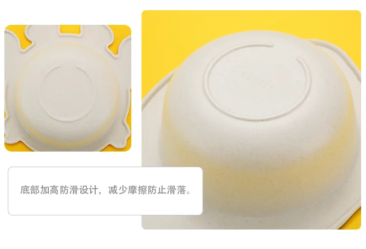 Baby feeding bowl Bamboo fiber children dishes Cartoon toddler training bowl BPA free kids plate Baby feeding bowl Bamboo fiber children dishes Cartoon toddler training bowl BPA free kids plate