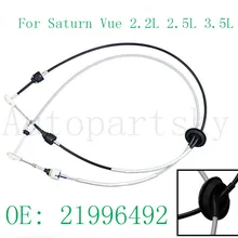 Высококачественная ручная Трансмиссия двойной кабель переключения 21996492 для Saturn vue 2.2L 2.5L 2004-2007