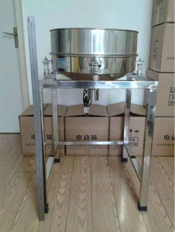 

Food sieve machine electric screen,electric shock sieve electrostatic spraying powder screening machine vibrating screen 50cm