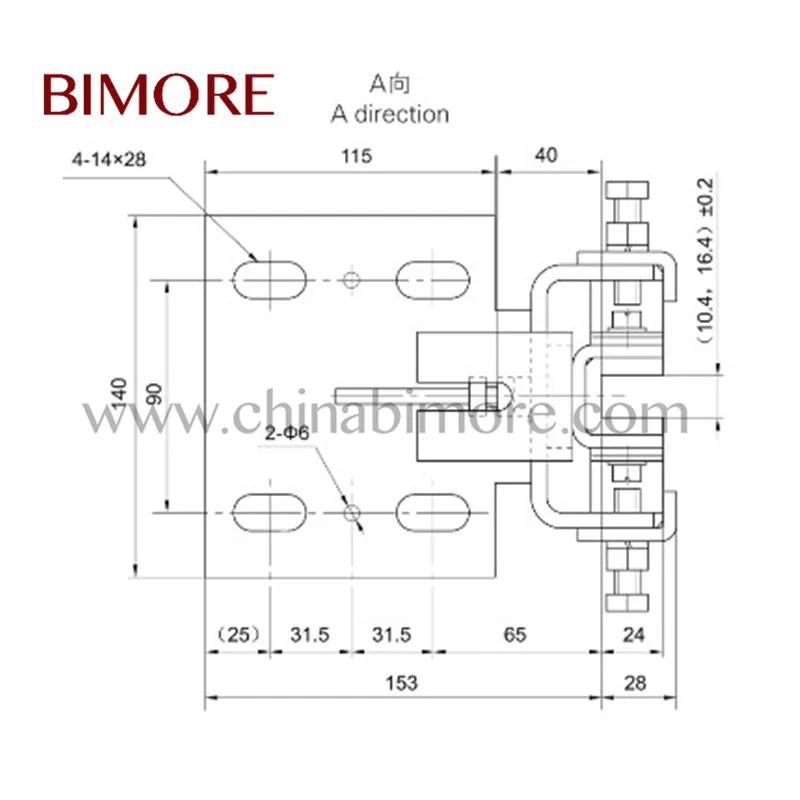 DX20 Elevator Guide Shoe for Hitachi 10 16mm 3