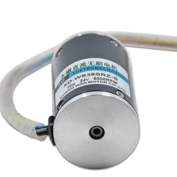 

12V DC brushless motor 24V speed motor high speed small motor forward motor DC motor