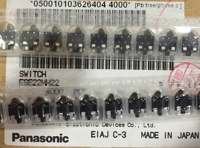 

10PCS/LOT SMD SWITCH ESE22MH22, left or right direction limit switch