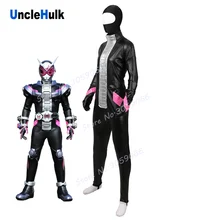 Kamen Rider Zi-O Zentai Боди Косплей Костюм на заказ-с перчатками | UncleHulk