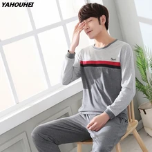 Высокое качество, домашняя одежда с длинным рукавом, хлопковые Пижамные комплекты для мужчин, Осень-зима, Повседневная полосатая Пижама с круглым вырезом, Мужская одежда для отдыха