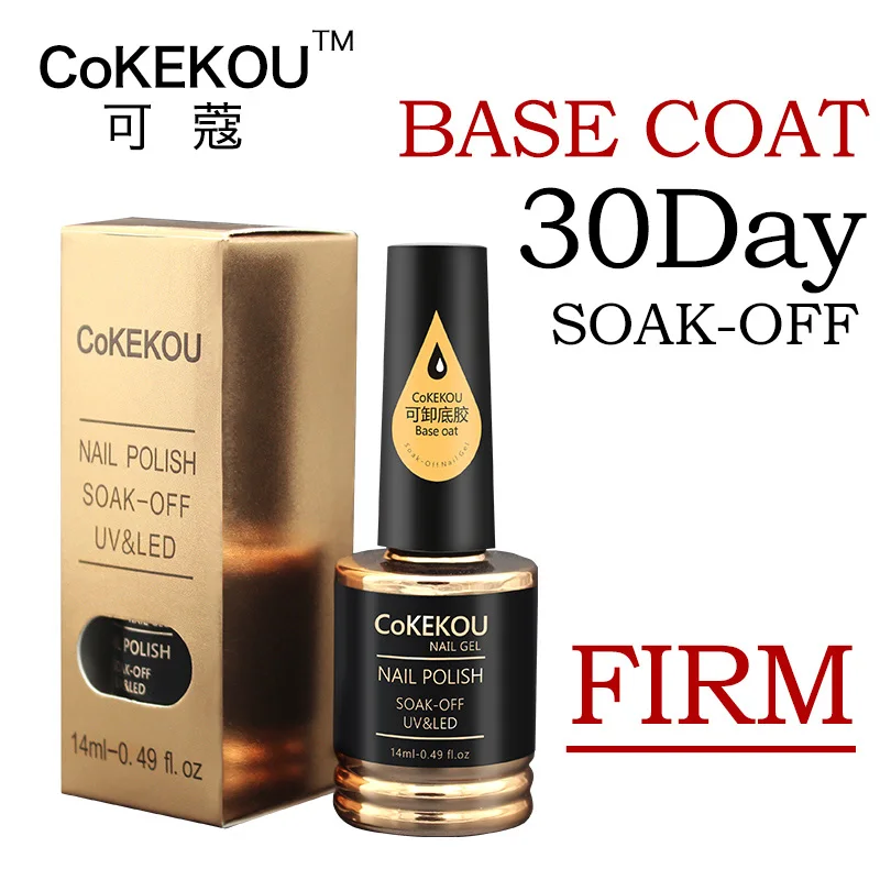 CoKEKOU, новинка, тыквенный цветной гель, оранжевый Гель-лак для ногтей, светильник, оранжевый грунт, лак для ногтей, отправка поддельных ногтей, УФ и светодиодный Гель-лак - Цвет: Base Coat