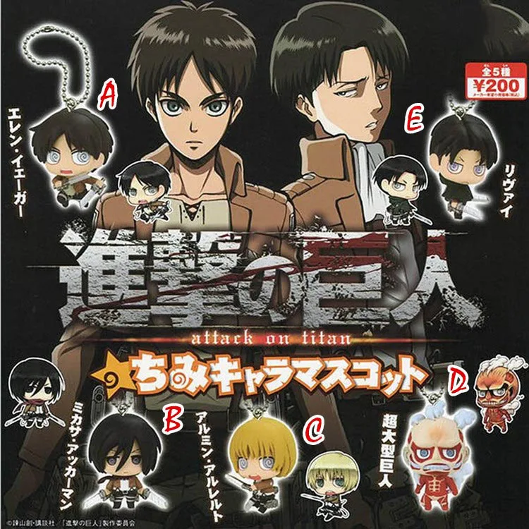 attack on titan gashapon