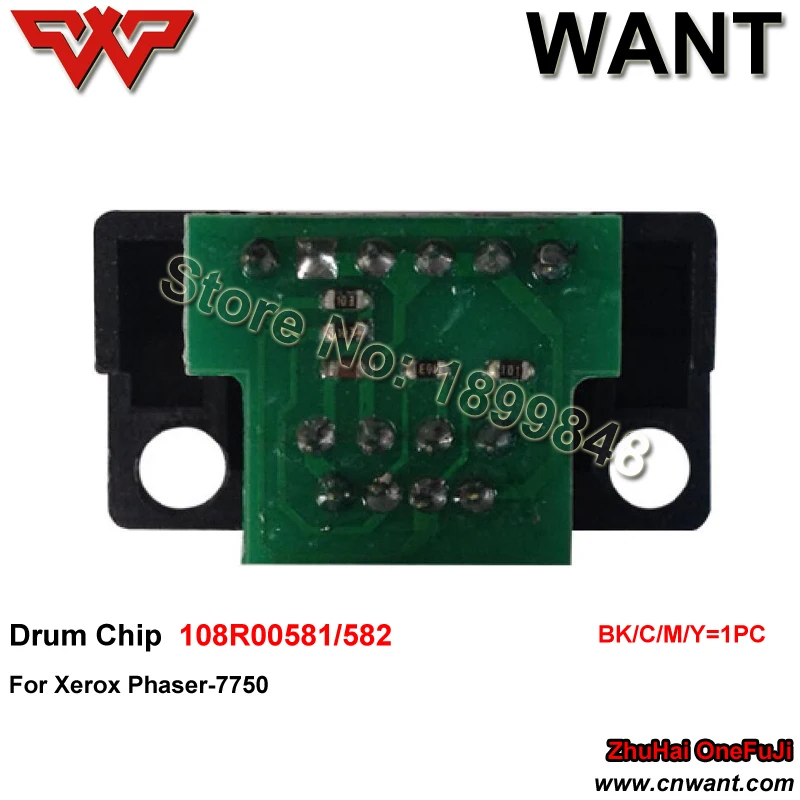 phaser 7750 DRUM CHIP