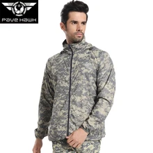 Тактическая камуфляжная кожаная одежда для улицы Мужская Весенняя и летняя Солнцезащитная дышащая Солнцезащитная куртка с длинным рукавом
