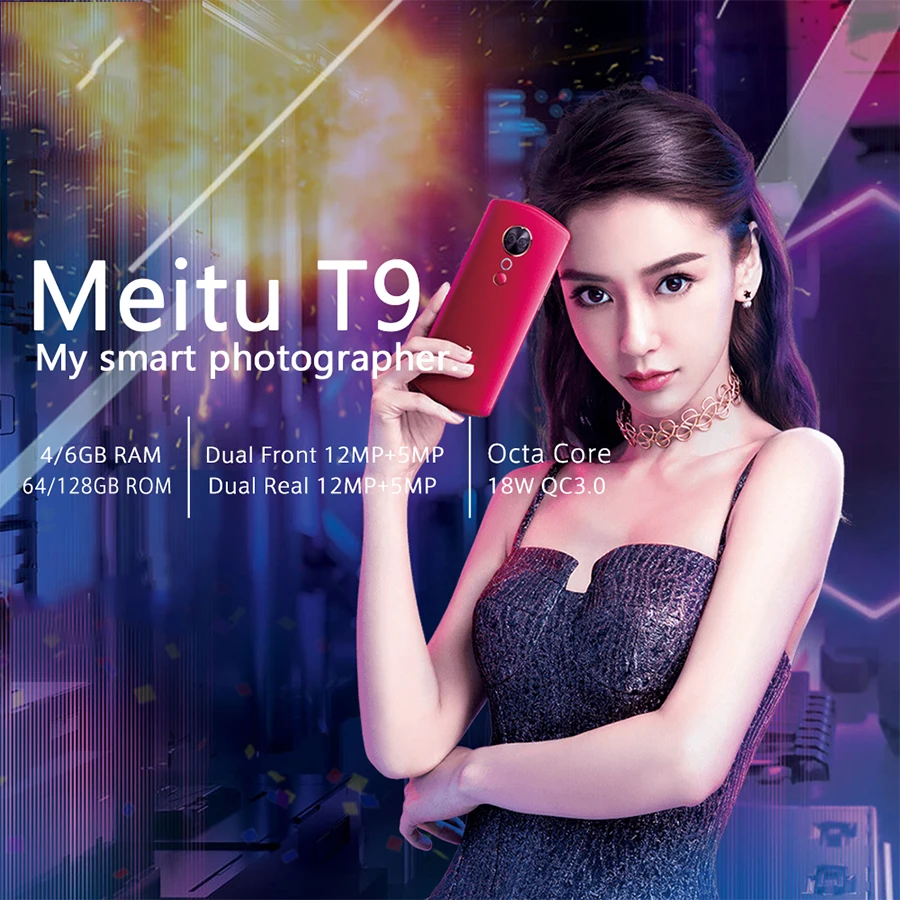New Meitu T9 LTE Mobile Phone 6.01 inch 6GB RAM 128GB ROM Snapdragon 660 Octa Core Android 8.1 Dual Front/Rear Camera Smartphone New Meitu T9 LTE Mobile Phone 6.01 inch 6GB RAM 128GB ROM Snapdragon 660 Octa Core Android 8.1 Dual Front/Rear Camera Smartphone