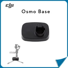 Original DJI OSMO Base For OSMO 4K Camera 3-Axis Handheld Gimbal