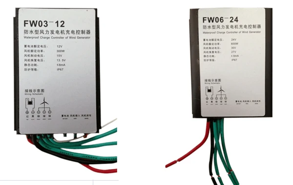 500W 12 V/24 V/48VDC с вертикальной осью ветровой генератор вертикально-осевую ветроэнергетическую установку работает с 600 Вт ветер контроллера на продажу