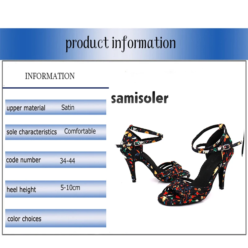 Женская обувь для девочек в простом стиле; Новинка года; Современная сатиновая обувь для сальсы с цветочным рисунком; обувь для латинских танцев; Обувь для бальных танцев с мягкой подошвой; Sh