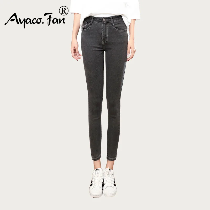 black grey jeans womens