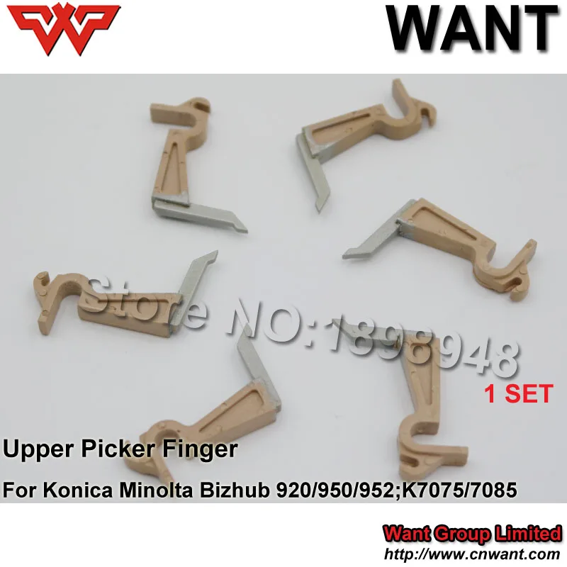 Upper Picker Finger BH920