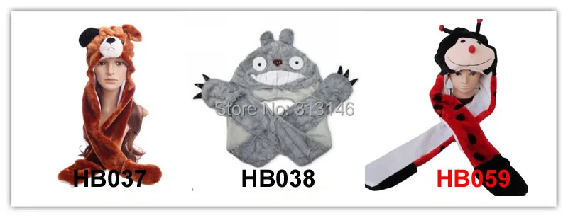 HB037-HB059