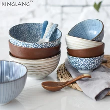 KINGLANG bols japonais céramique classique | Vaisselle de cuisine, soupe riz nouilles grand bol Ramen cuillère et tasse à thé