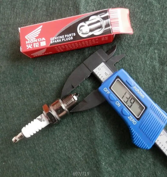 SPARK PLUG E6TC FOR ROBIN EY20 167F 6