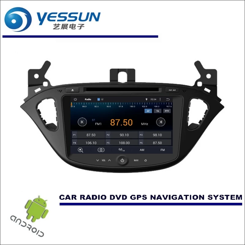 YESSUN Wince/мультимедиа для Android навигации для Opel Corsa E~ CD DVD gps плеер навигационное Радио стерео, сенсорный экран