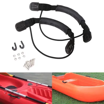 

Newly 1 Pair Kayak Handle Rubber Durable Waterproof Anti-slip Handle Boat Accessories BN99