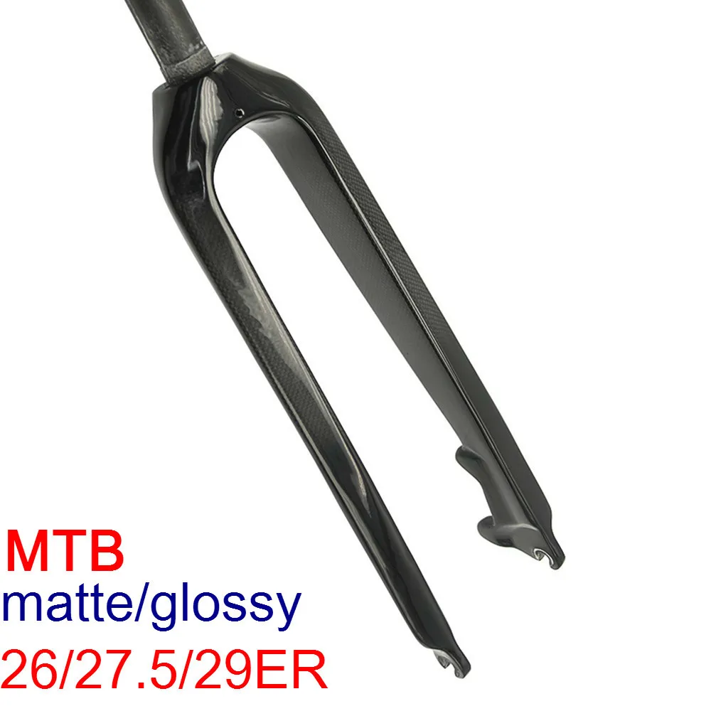 

26/27.5/29inch Carbon MTB Fork 3K Weave Straight Tupe Fork Full Carbon Fiber Mountain Bike/racing Bike Forks No Logo