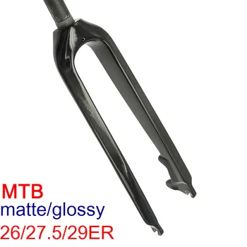 26/27.5/29inch Carbon MTB Fork 3K Weave Straight Tupe Fork Full Carbon Fiber Mountain Bike/racing Bike Forks No Logo
26/27.5/29inch Carbon MTB Fork 3K Weave Straight Tupe Fork Full Carbon Fiber Mountain Bike/racing Bike Forks No Logo