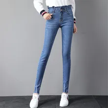 Fashion Jeans For Women High Waist Elastic Ruffles Casual Frayed Denim Pants Skinny Pencil Pants Female Trousers Stretch Jeans Fashion Jeans For Women High Waist Elastic Ruffles Casual Frayed Denim Pants Skinny Pencil Pants Female Trousers Stretch Jeans