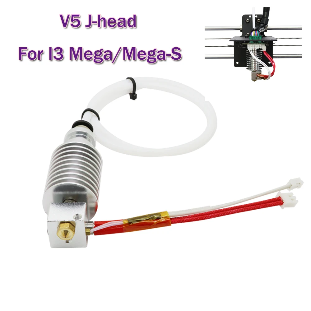 12V 40W Updated Straight-type V5 J-head Hotend Kit Replacement for ANCYUBIC I3 Mega 3D Printer