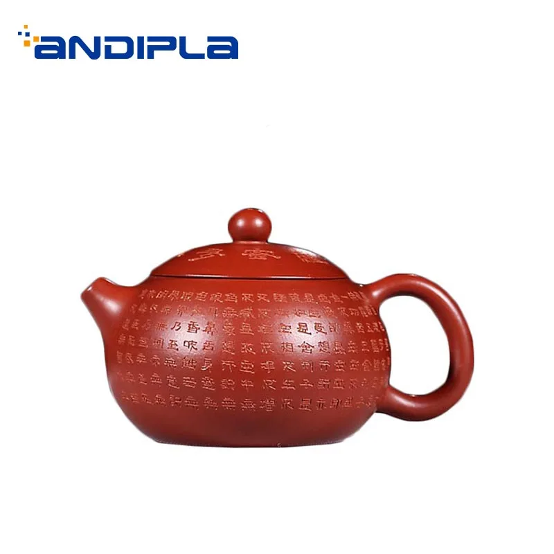 

200ml Yixing Purple Clay Teapot Handmade Dahongpao Mud Engraving Xishi Pot Zisha Pots Kettle Drinkware Household Adornment Gifts