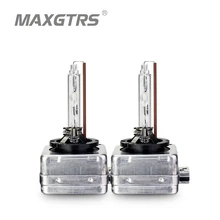 Последние 12V 35W D1S D1C D3S AC HID ксеноновая лампа автомобилей головной светильник DRL лампа замена 4300 К 6000 8000 к автомобильный светильник поиска