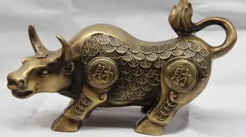 

China Copper Bronze Home Fengshui Wealth Money moo-cow Cattle Bull OX Statue