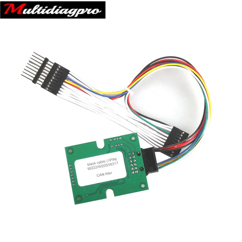 

For MB CAN Filter 3 in 1 for W222/217/205 (New for Mercedes Benz S / C series)