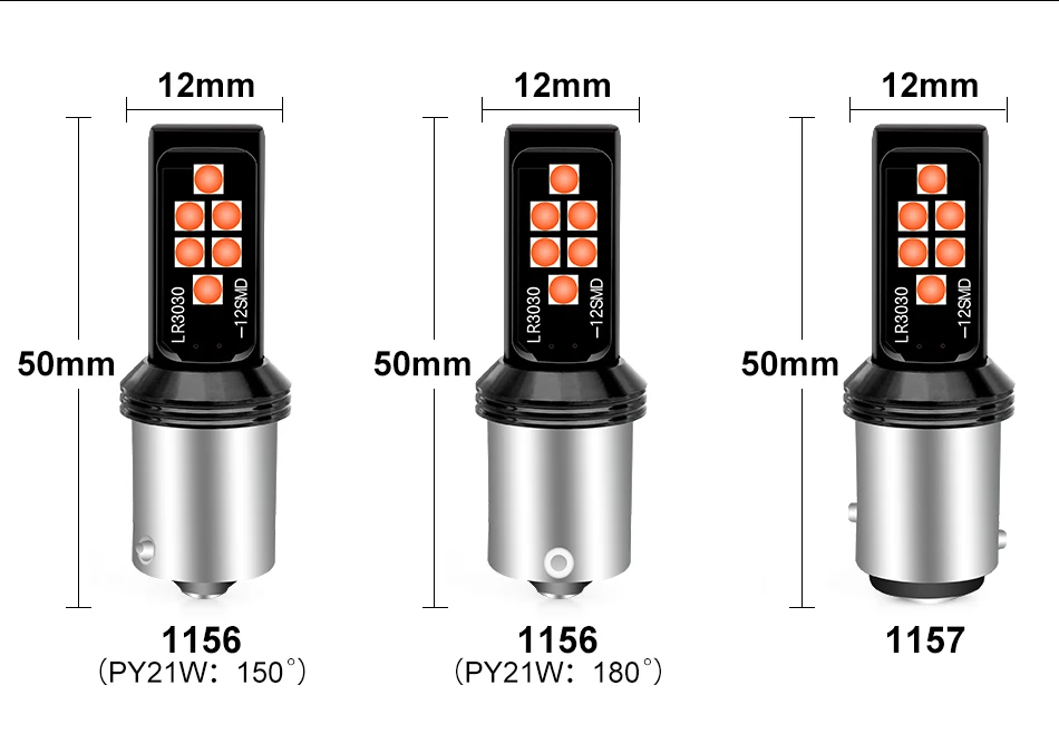 1156 BA15S P21W светодиодный PY21W BAU15S 1157 BAY15D P21/5 Вт светодиодный лампы R5W автомобильный сигнал поворота стоп-сигналы обратного DRL авто светодиодные лампы 12V 2 шт