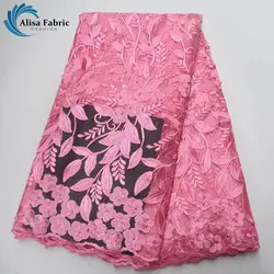 Розовая африканская кружевная ткань новейшее французское кружево с вышивкой бисером 5 ярдов/шт Тюль Кружево Нигерия Сетка кружево для