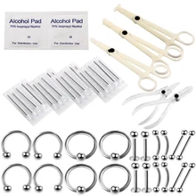 47pcs lot Pro Body Piercing Kits Puncture Ear Nose Eyebrow Labret Belly Plier Piercing Clamp Steel