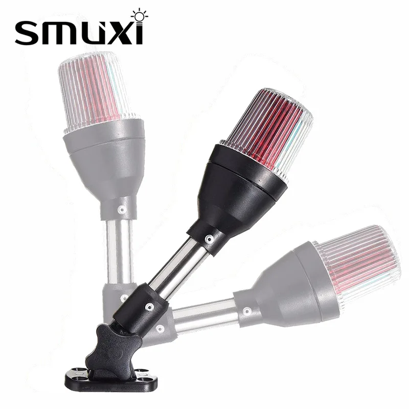 

Smuxi 10W DC12V Boat Light Boat Lamp Bulb Shoreline Pontoon Marine Fold Down Stern Anchor Light Red Green Lighting Waterproof